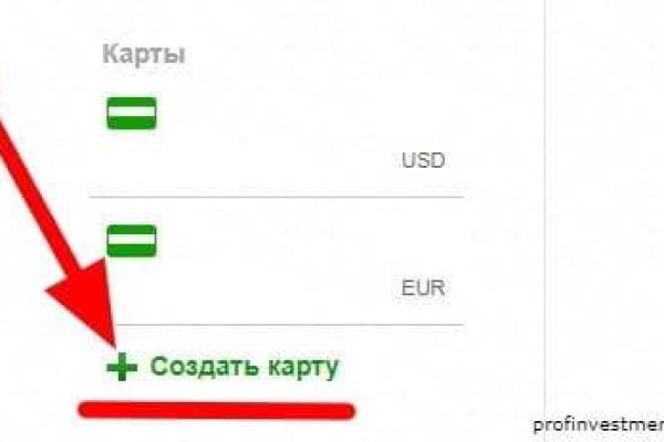 Найдется все kraken 2krn cc