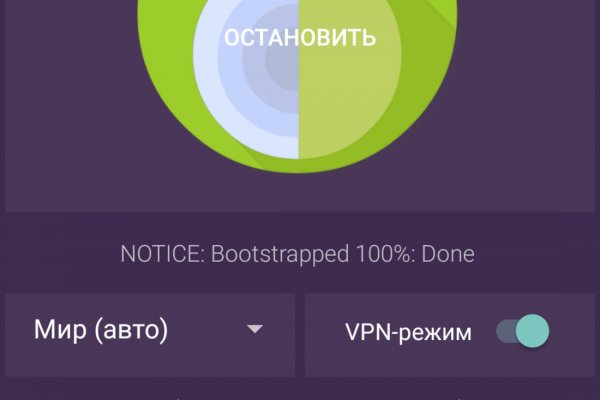 Kraken найдется все