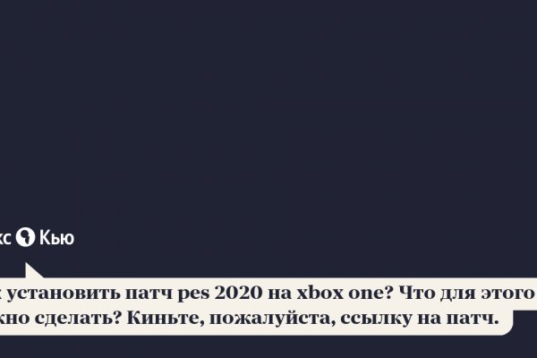 Кракен даркнет что известно