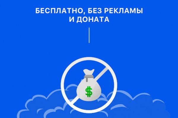 Кракен официальная kr2web in